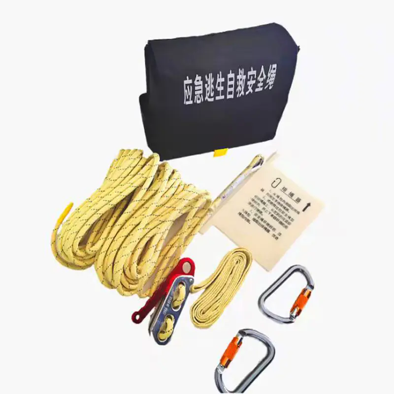 KEFZL-ZJS01 Set di corde di sicurezza per fuga di emergenza e autosalvataggio per vigili del fuoco